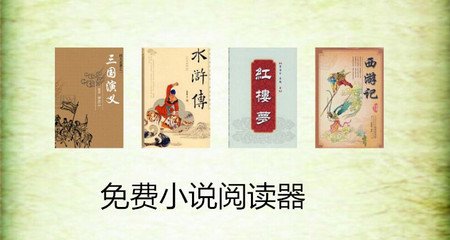 信息流推广主要具有哪两大优势